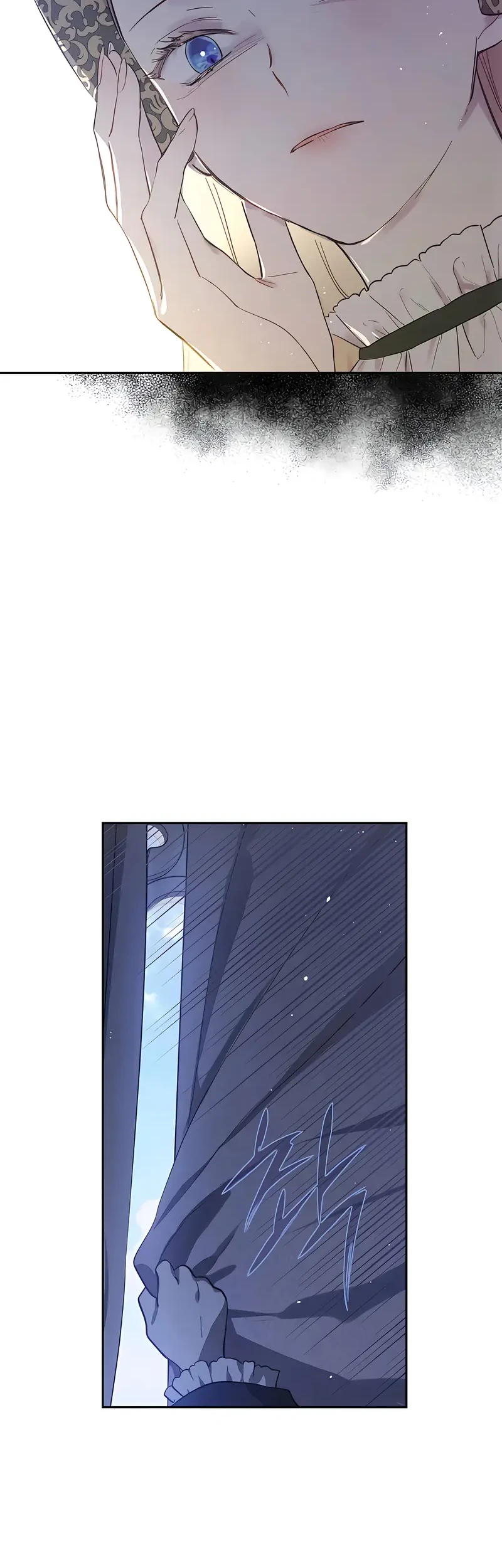 The Forgotten Field Chapter 19 Halaman 29