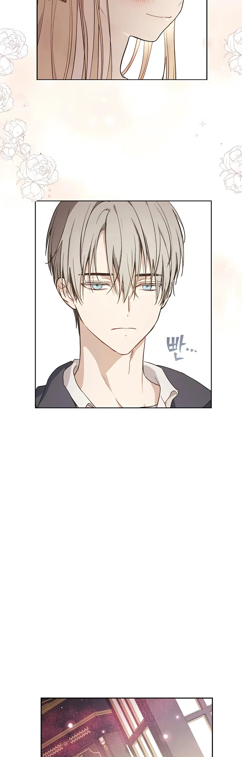 The Forgotten Field Chapter 19 Halaman 51