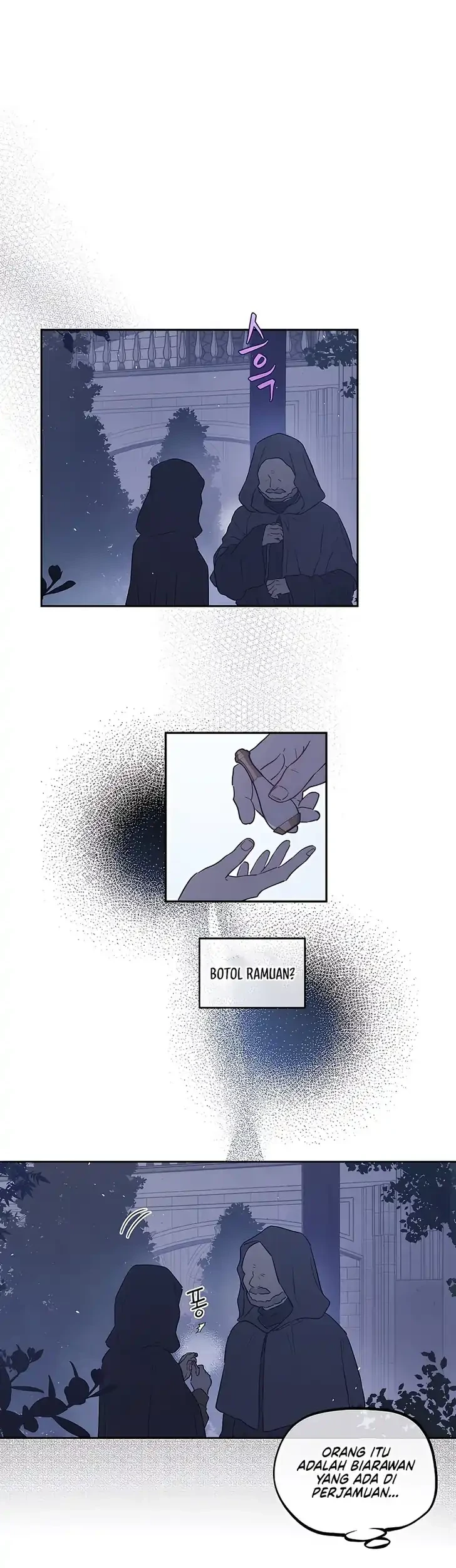 The Forgotten Field Chapter 25 Halaman 7