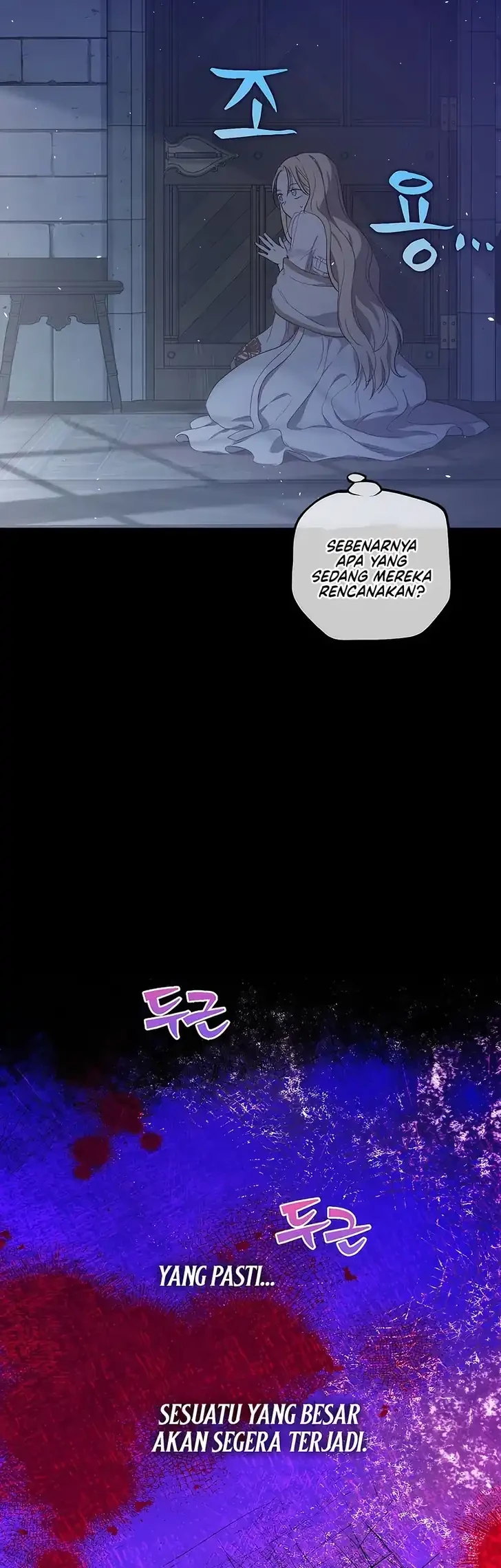 The Forgotten Field Chapter 25 Halaman 12