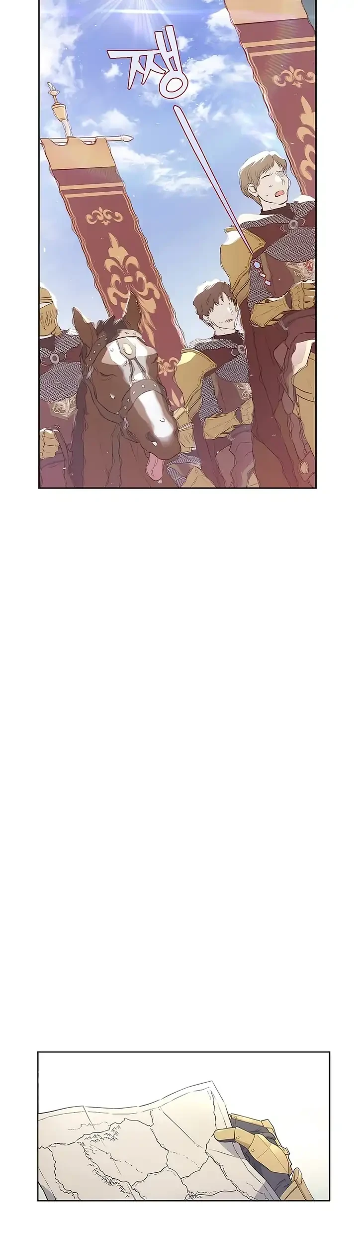 The Forgotten Field Chapter 25 Halaman 16