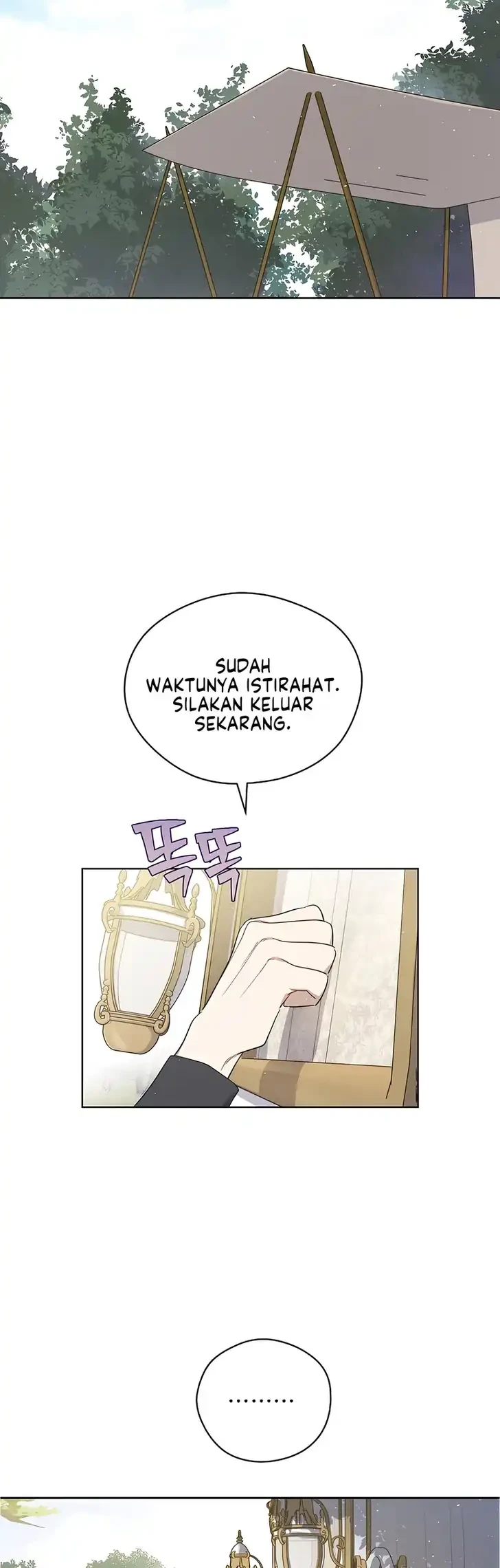 The Forgotten Field Chapter 25 Halaman 30