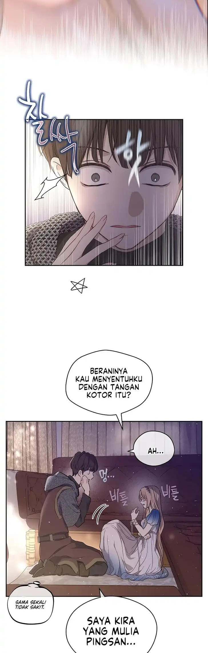The Forgotten Field Chapter 25 Halaman 42