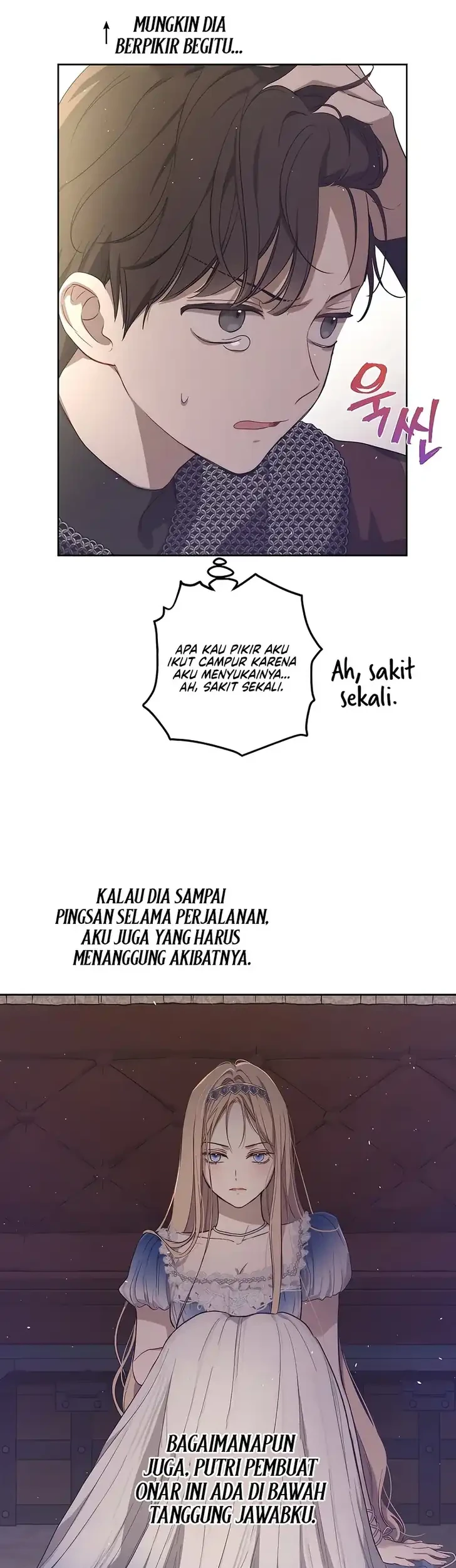 The Forgotten Field Chapter 25 Halaman 47
