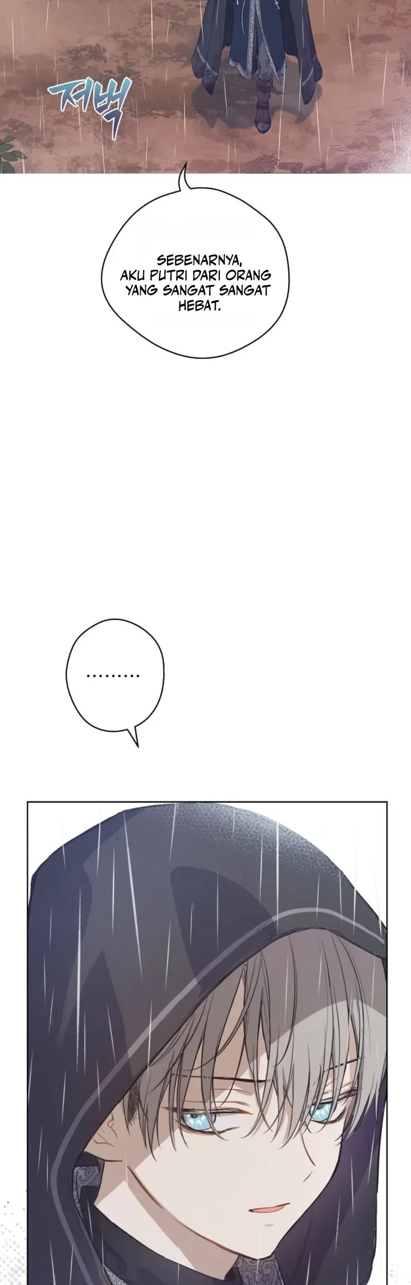 The Forgotten Field Chapter 4 Halaman 8