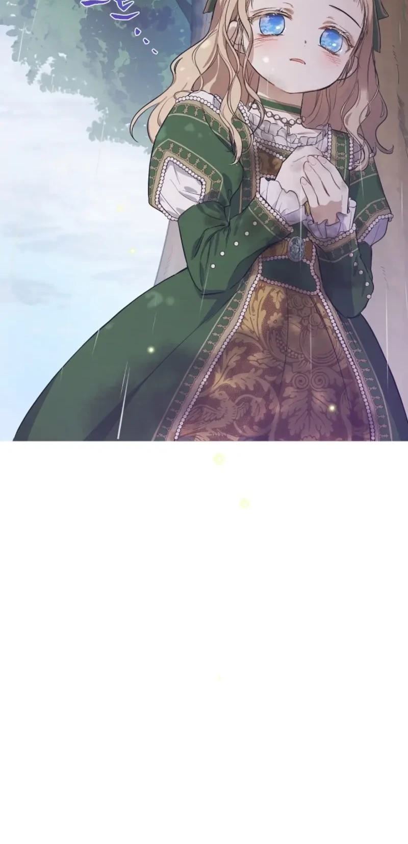 The Forgotten Field Chapter 4 Halaman 37