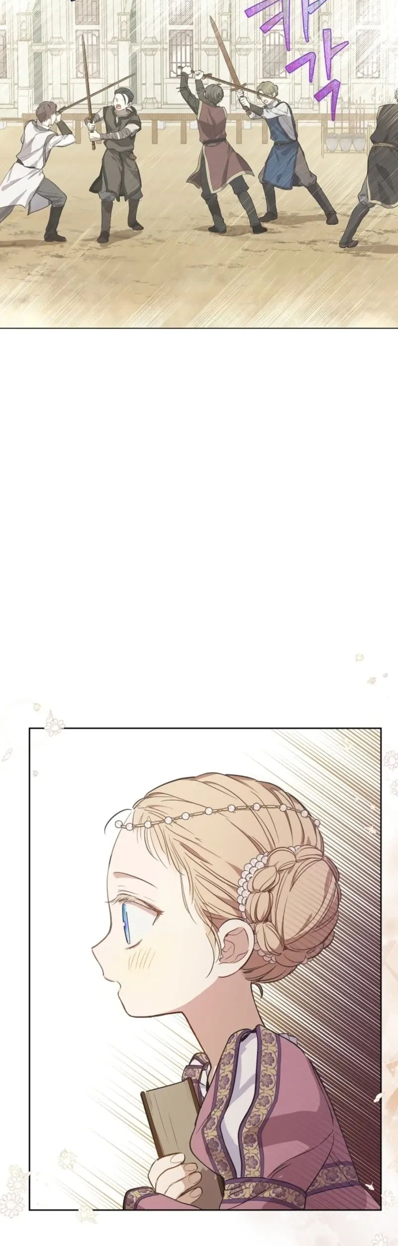 The Forgotten Field Chapter 5 Halaman 40