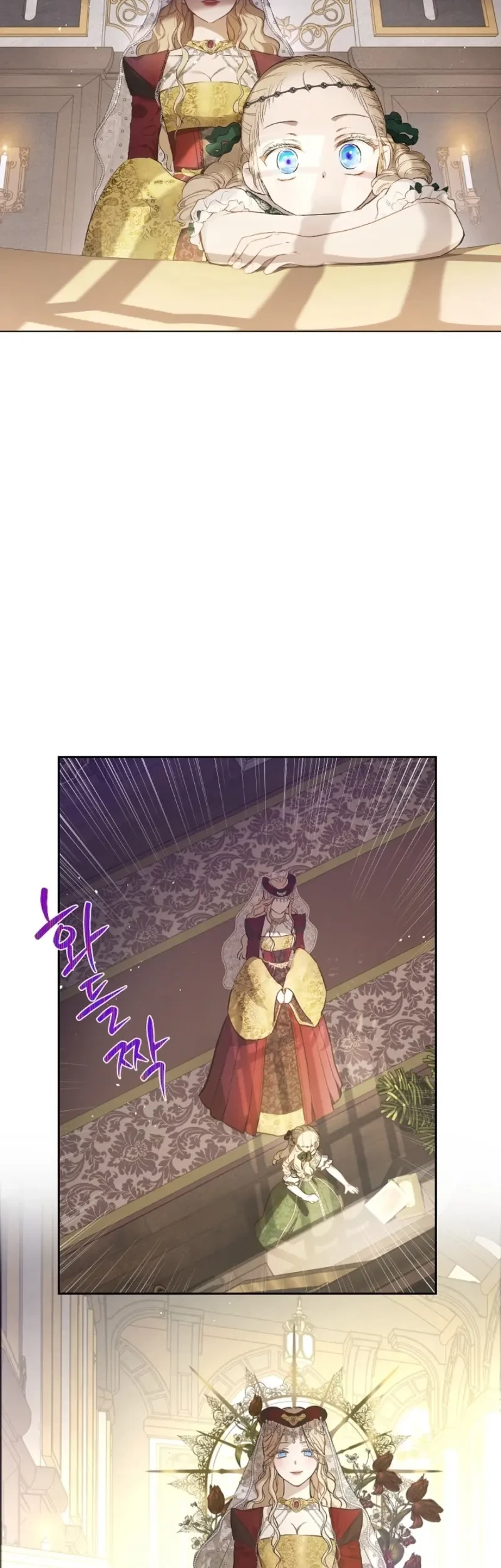 The Forgotten Field Chapter 5 Halaman 51