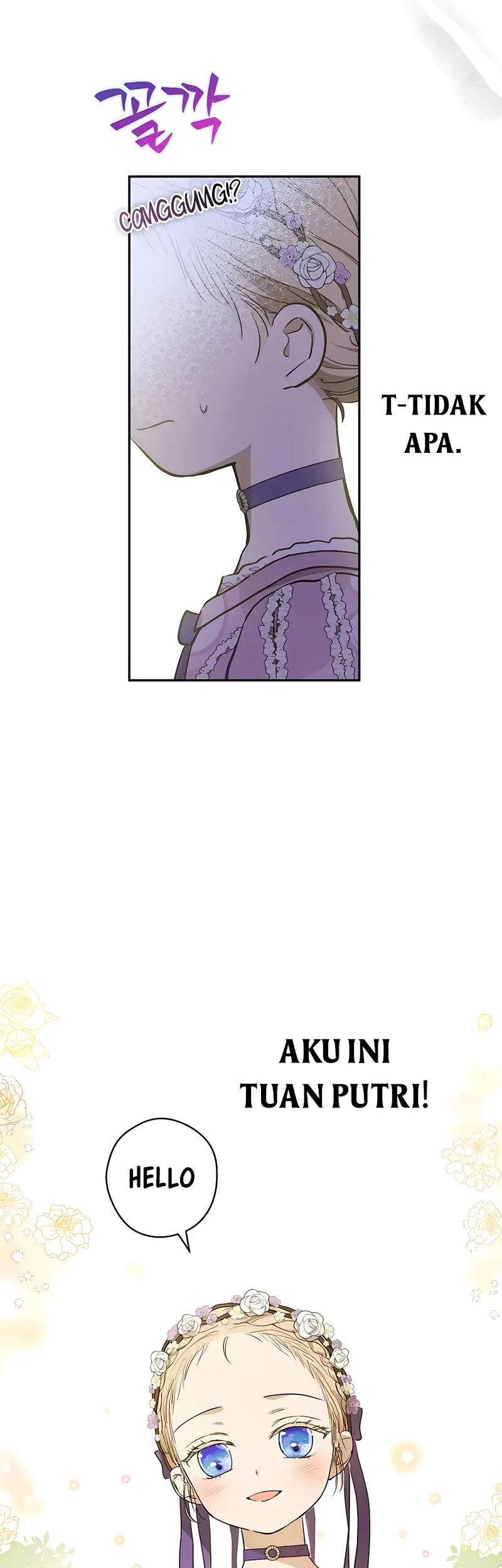 The Forgotten Field Chapter 7 Halaman 23