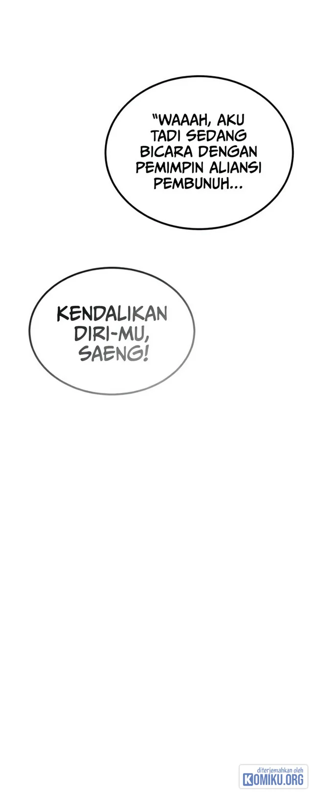 The Former Absolute Supreme Chapter 14 Halaman 42