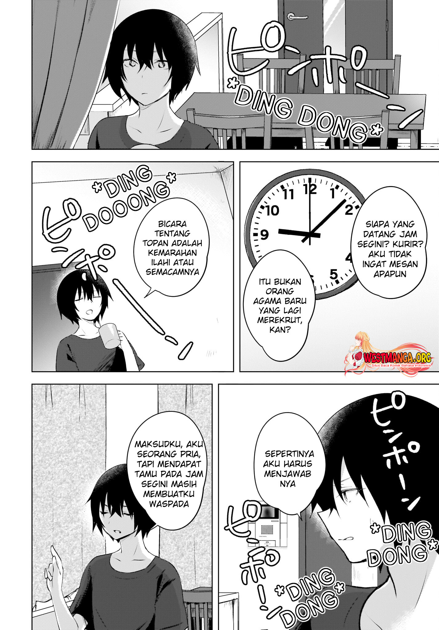 The Gal Sitting Behind Me Likes Me Maybe Im Screwed Already Chapter 2 Halaman 21