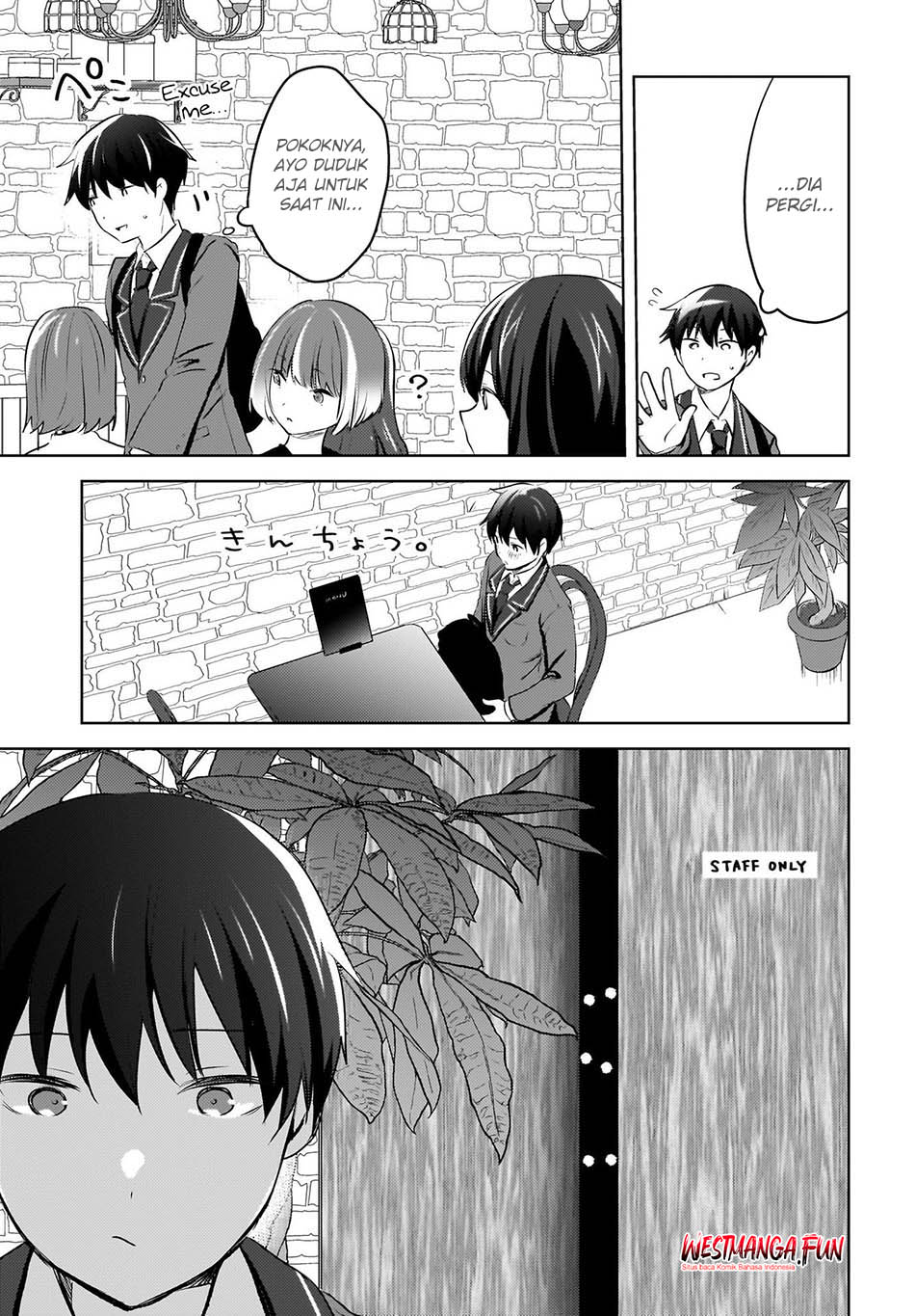 The Gal Sitting Behind Me Likes Me Maybe Im Screwed Already Chapter 10 Halaman 11