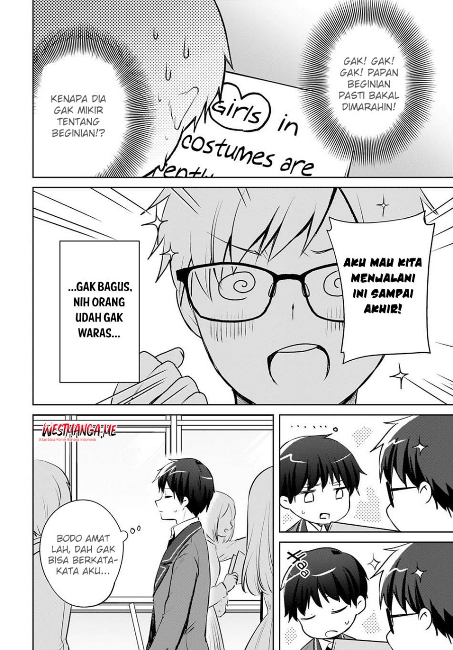 The Gal Sitting Behind Me Likes Me Maybe Im Screwed Already Chapter 17 Halaman 6