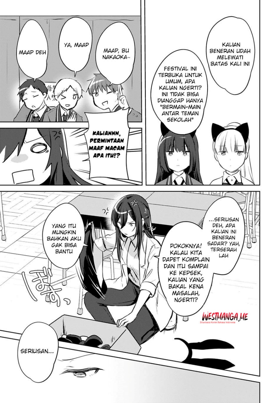 The Gal Sitting Behind Me Likes Me Maybe Im Screwed Already Chapter 17 Halaman 11