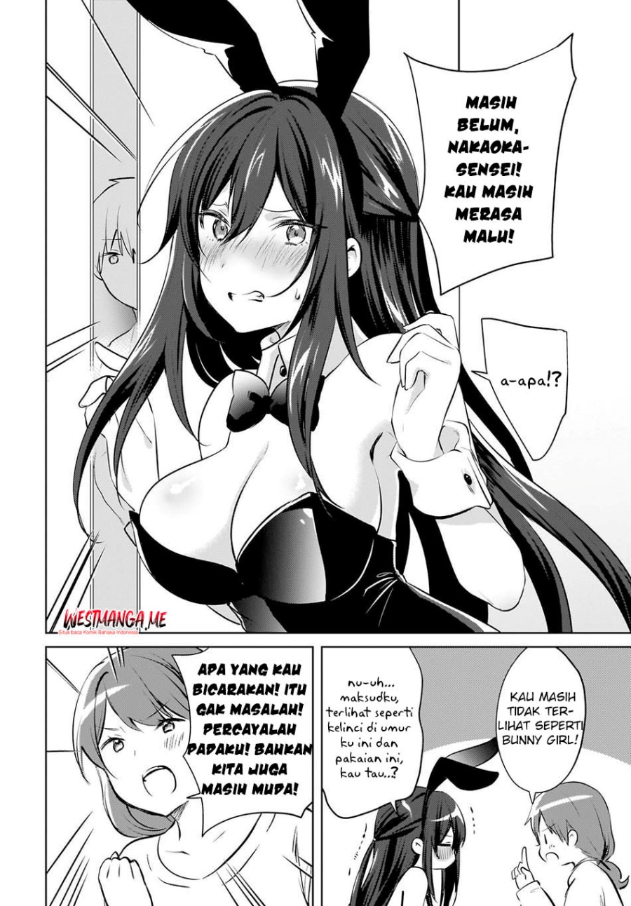 The Gal Sitting Behind Me Likes Me Maybe Im Screwed Already Chapter 17 Halaman 21