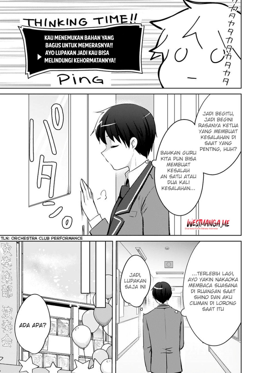 The Gal Sitting Behind Me Likes Me Maybe Im Screwed Already Chapter 17 Halaman 24
