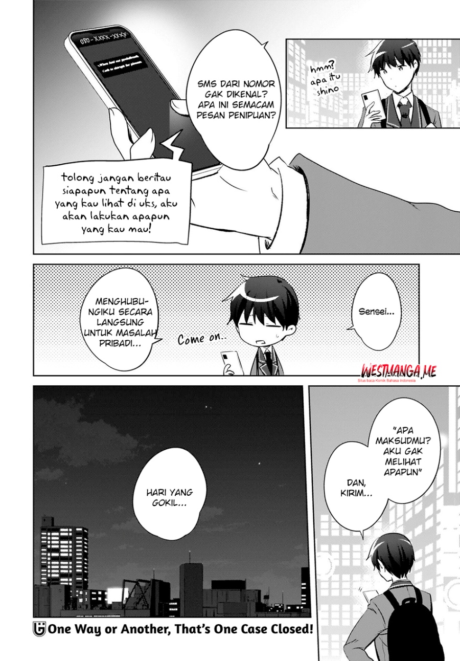 The Gal Sitting Behind Me Likes Me Maybe Im Screwed Already Chapter 17 Halaman 27