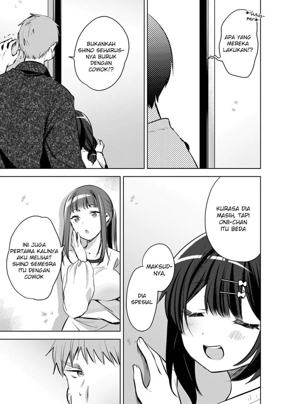 The Gal Sitting Behind Me Likes Me Maybe Im Screwed Already Chapter 27 Halaman 15
