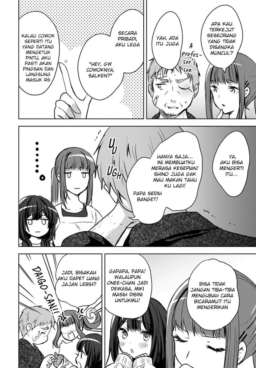 The Gal Sitting Behind Me Likes Me Maybe Im Screwed Already Chapter 27 Halaman 16