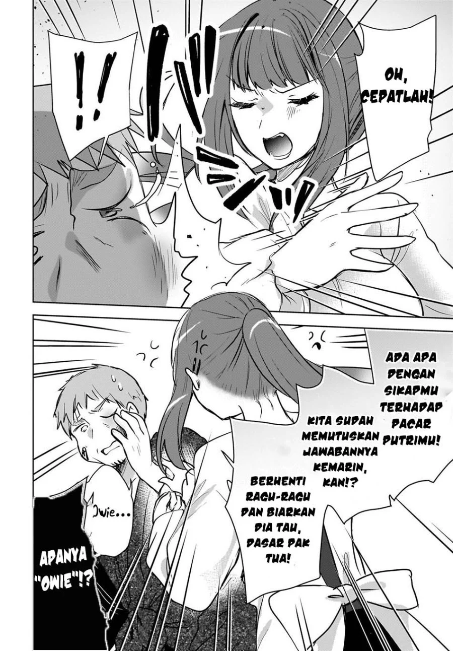 The Gal Sitting Behind Me Likes Me Maybe Im Screwed Already Chapter 27 Halaman 18