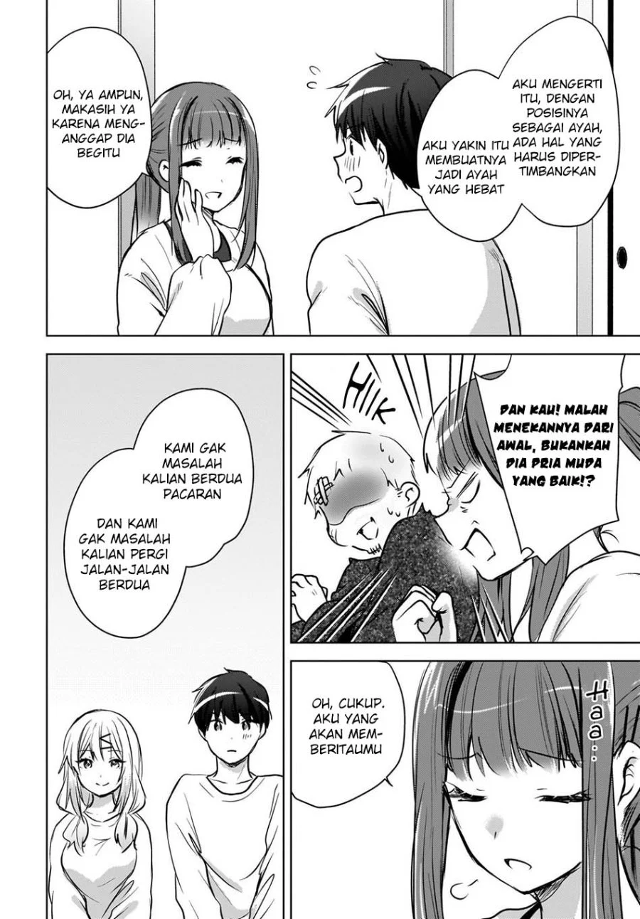 The Gal Sitting Behind Me Likes Me Maybe Im Screwed Already Chapter 27 Halaman 20