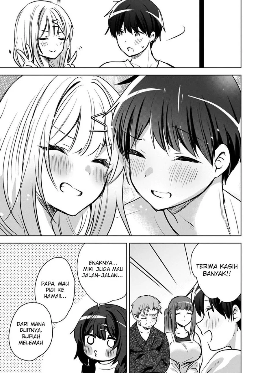 The Gal Sitting Behind Me Likes Me Maybe Im Screwed Already Chapter 27 Halaman 21