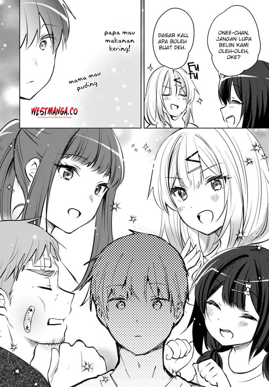 The Gal Sitting Behind Me Likes Me Maybe Im Screwed Already Chapter 27 Halaman 22