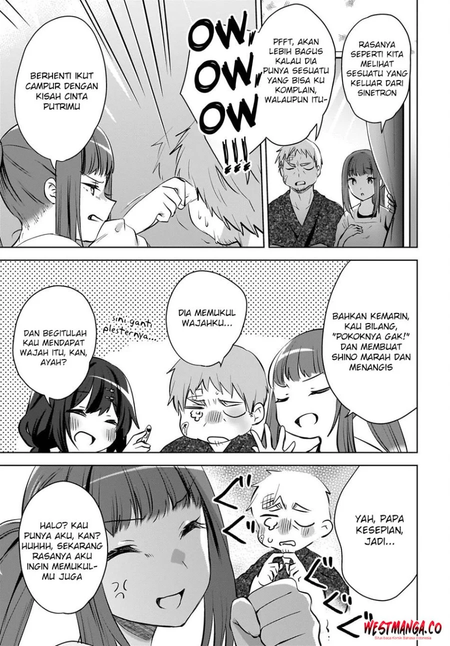 The Gal Sitting Behind Me Likes Me Maybe Im Screwed Already Chapter 27 Halaman 27