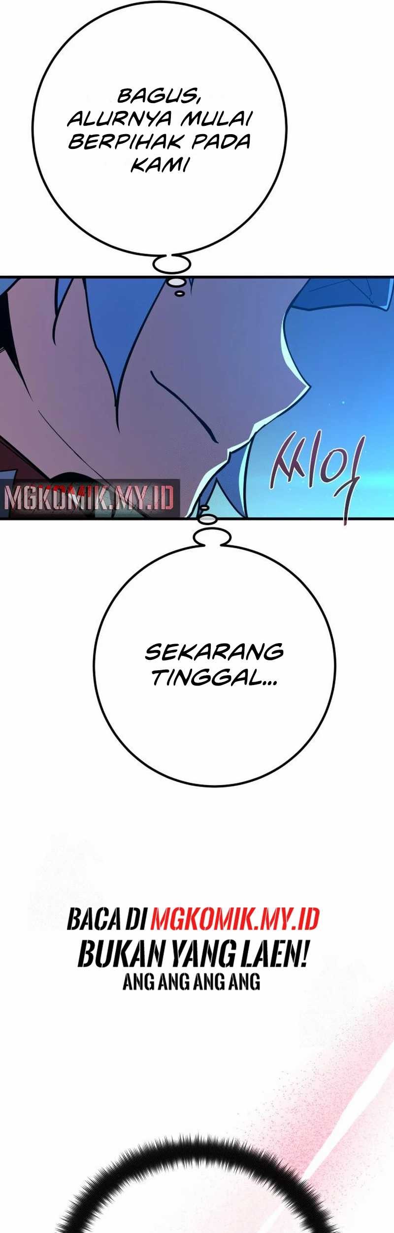 The Games Greatest Troll Chapter 141 Halaman 7
