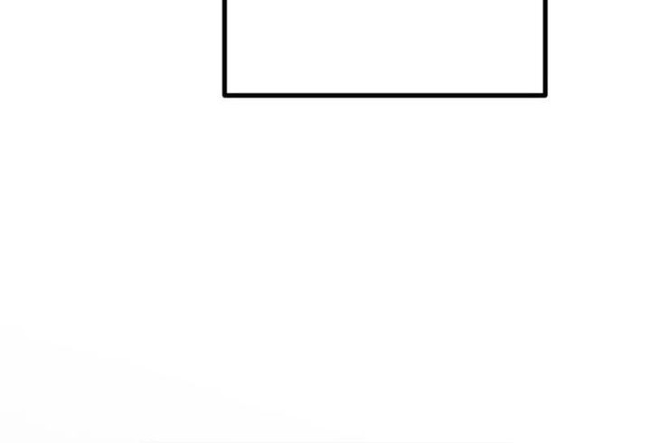 The Games Greatest Troll Chapter 143 Halaman 89