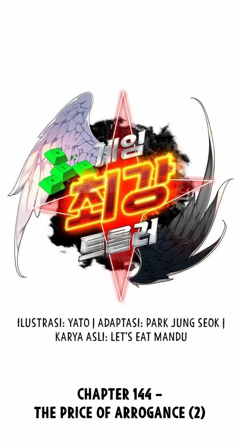The Games Greatest Troll Chapter 144 Halaman 16