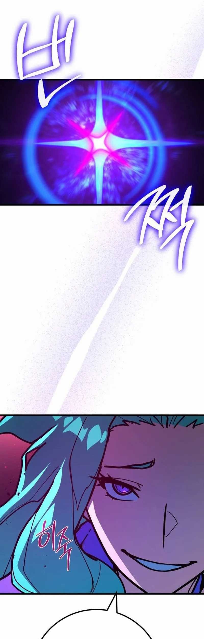 The Games Greatest Troll Chapter 144 Halaman 42