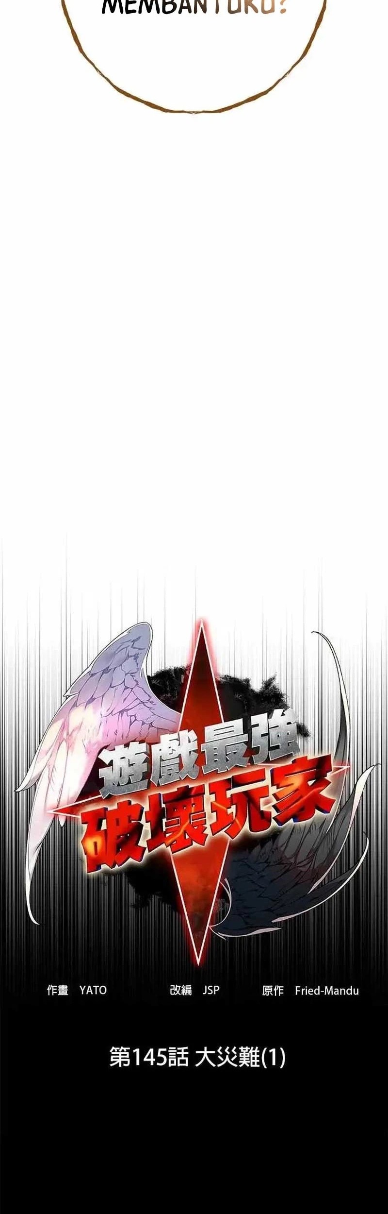 The Games Greatest Troll Chapter 145 Halaman 11