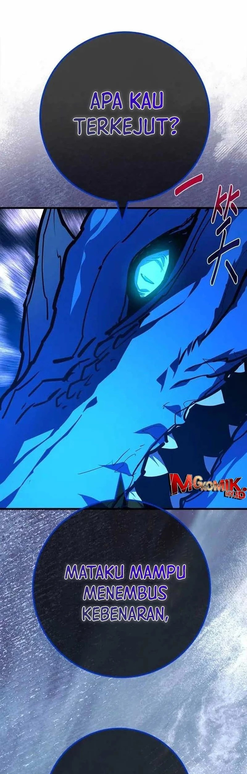 The Games Greatest Troll Chapter 145 Halaman 25
