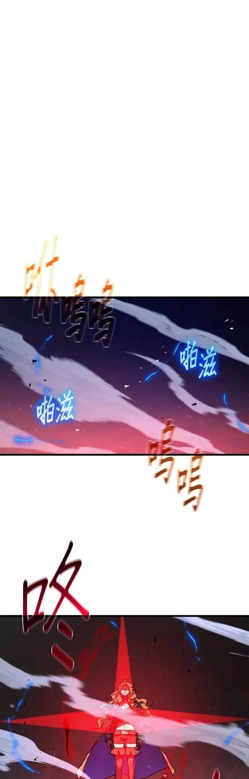 The Games Greatest Troll Chapter 145 Halaman 40