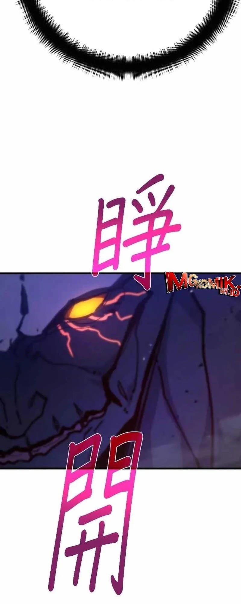 The Games Greatest Troll Chapter 145 Halaman 51