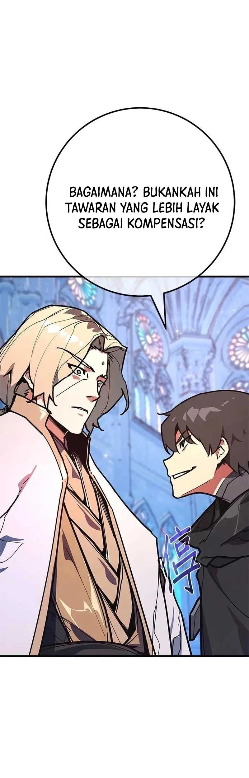 The Games Greatest Troll Chapter 145 Halaman 82