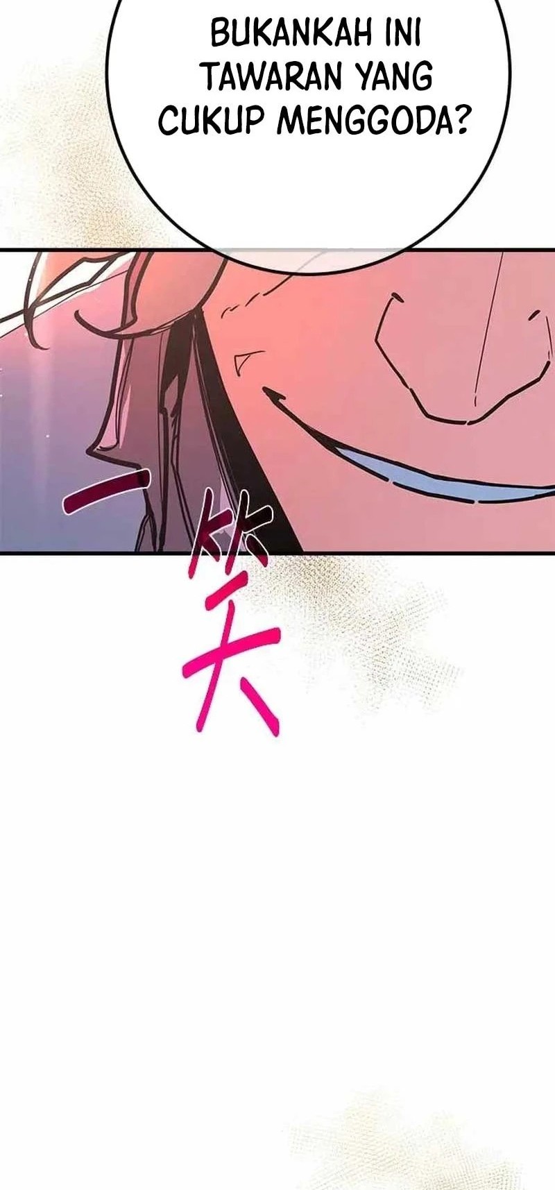 The Games Greatest Troll Chapter 145 Halaman 85