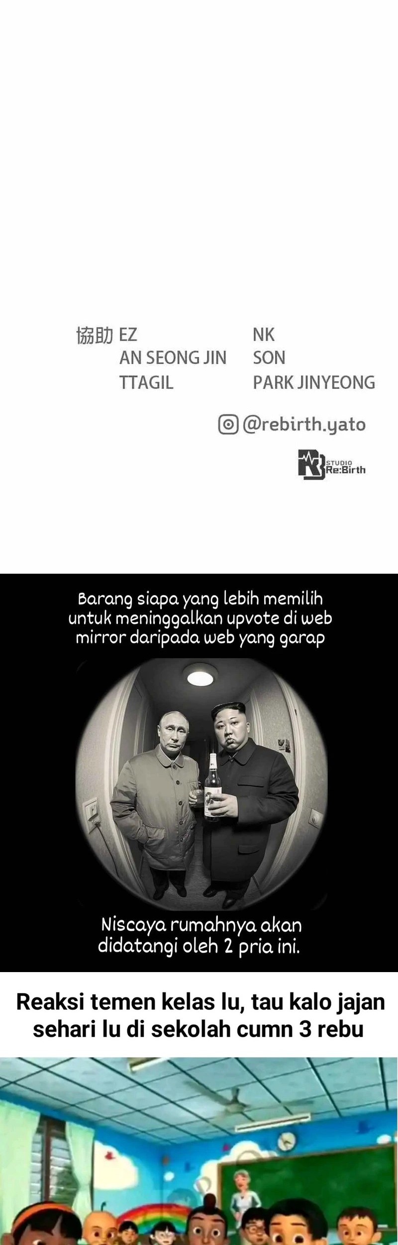 The Games Greatest Troll Chapter 145 Halaman 104