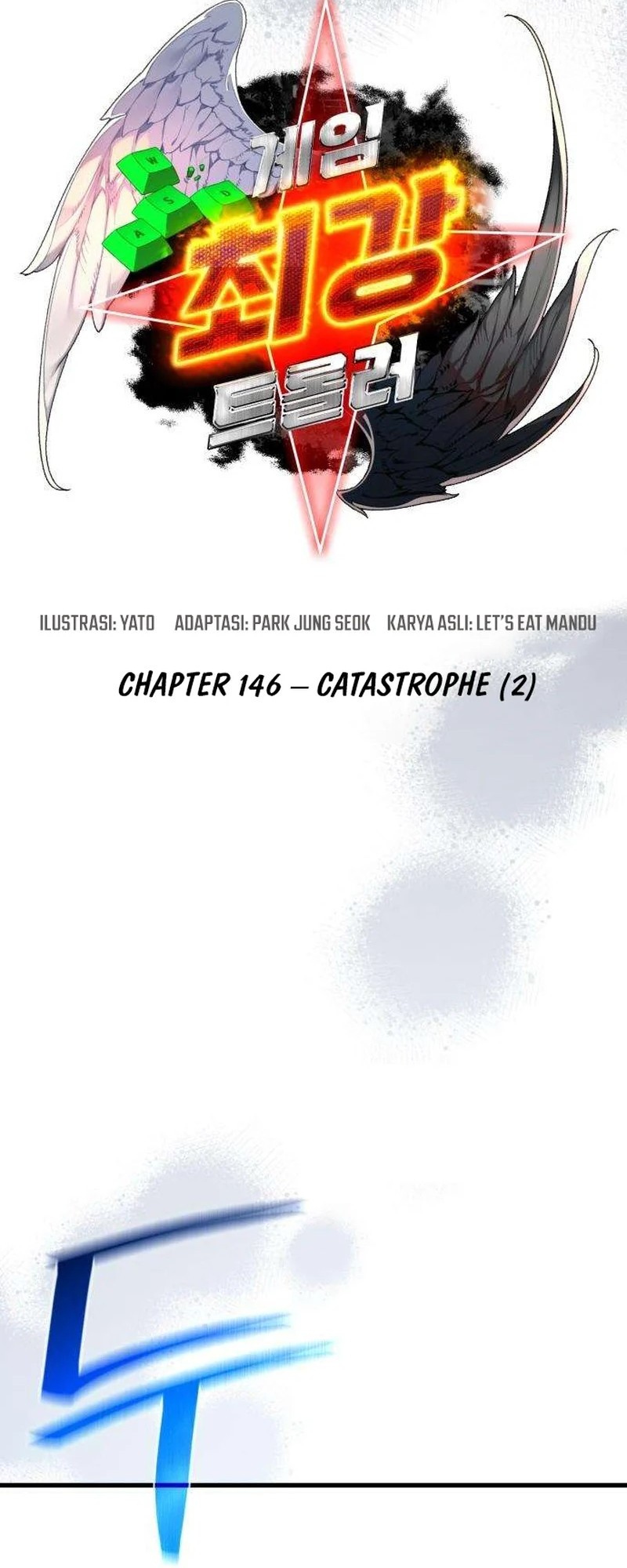 The Games Greatest Troll Chapter 146 Halaman 6