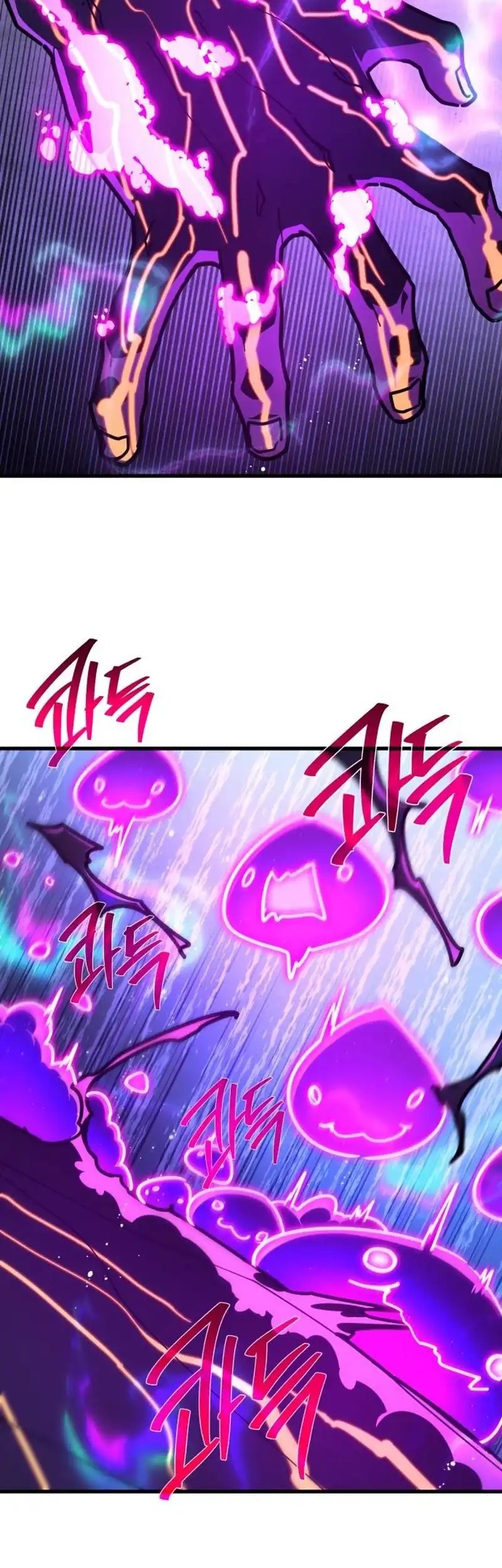 The Games Greatest Troll Chapter 148 Halaman 37