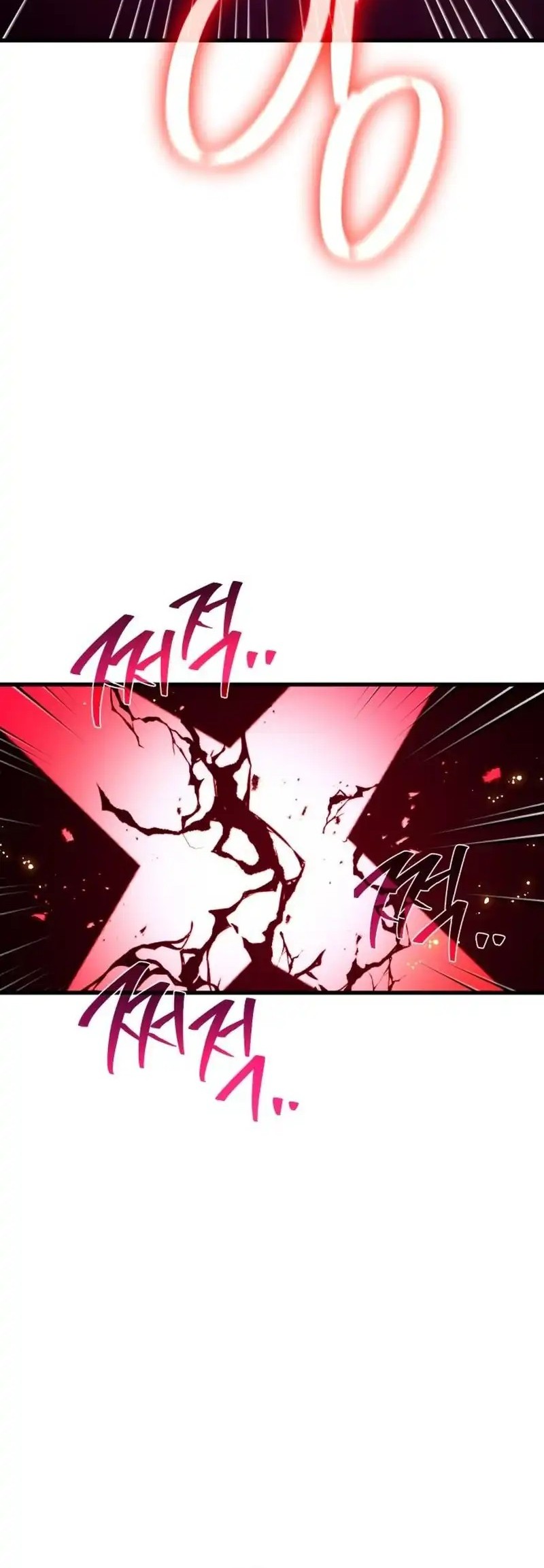 The Games Greatest Troll Chapter 148 Halaman 48