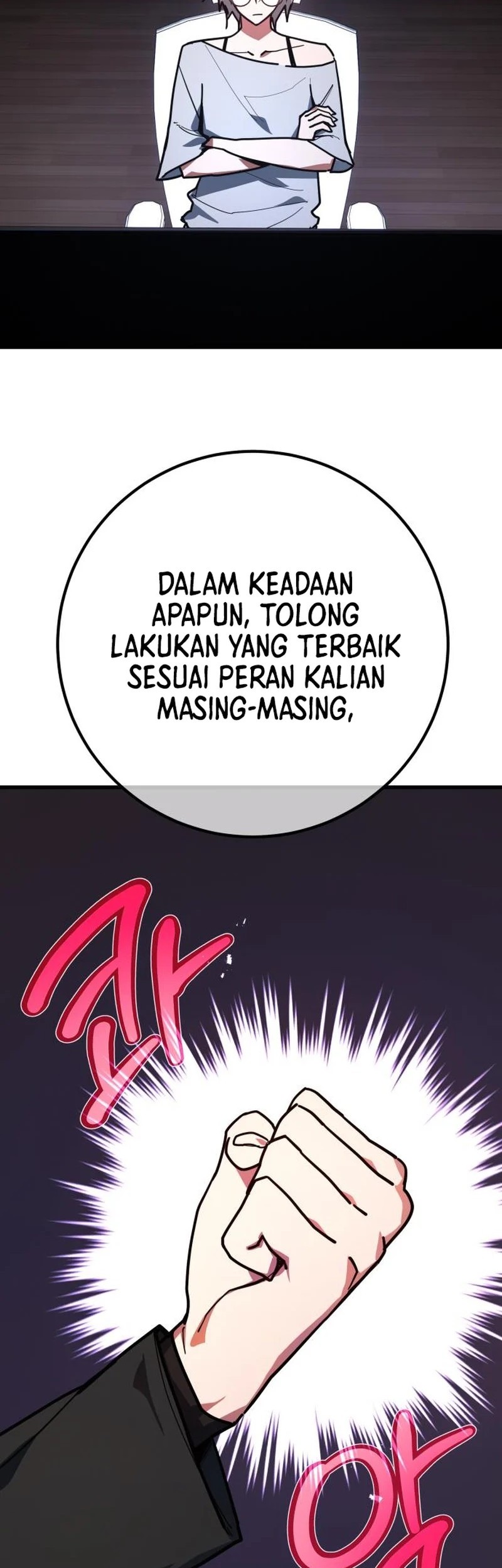 The Games Greatest Troll Chapter 149 Halaman 19