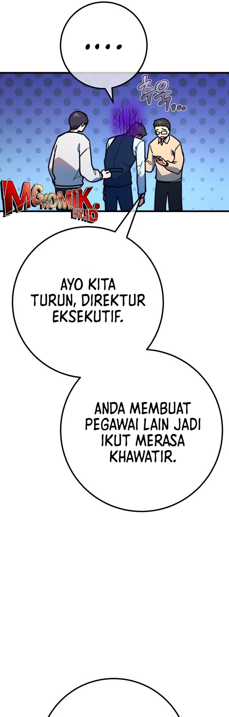 The Games Greatest Troll Chapter 149 Halaman 33