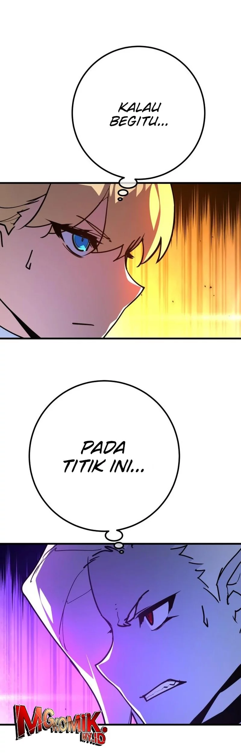 The Games Greatest Troll Chapter 150 Halaman 42