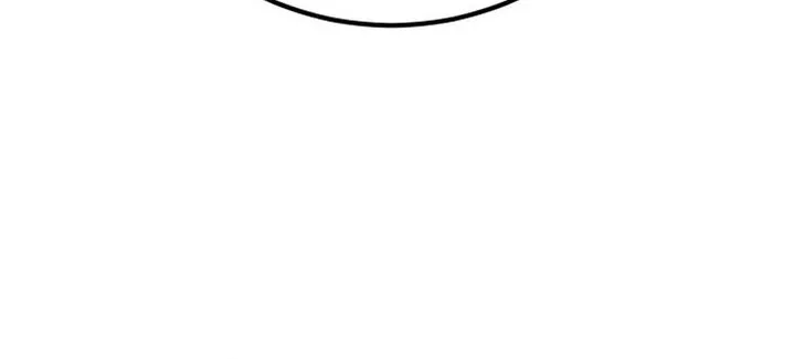 The Games Greatest Troll Chapter 152 Halaman 8