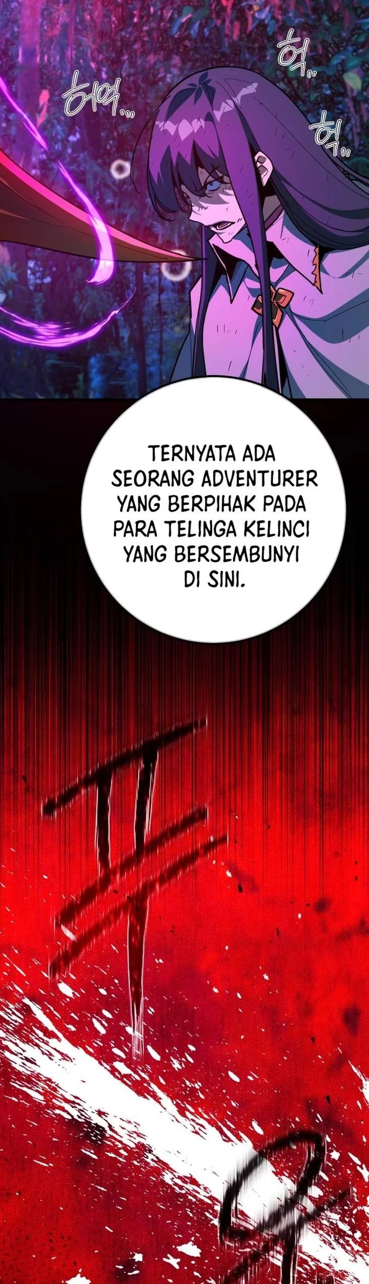 The Games Greatest Troll Chapter 152 Halaman 39