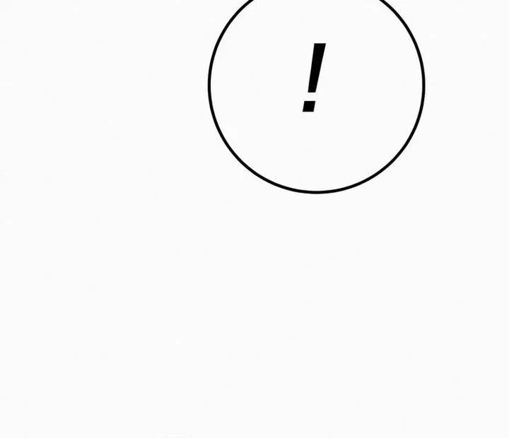 The Games Greatest Troll Chapter 154 Halaman 45