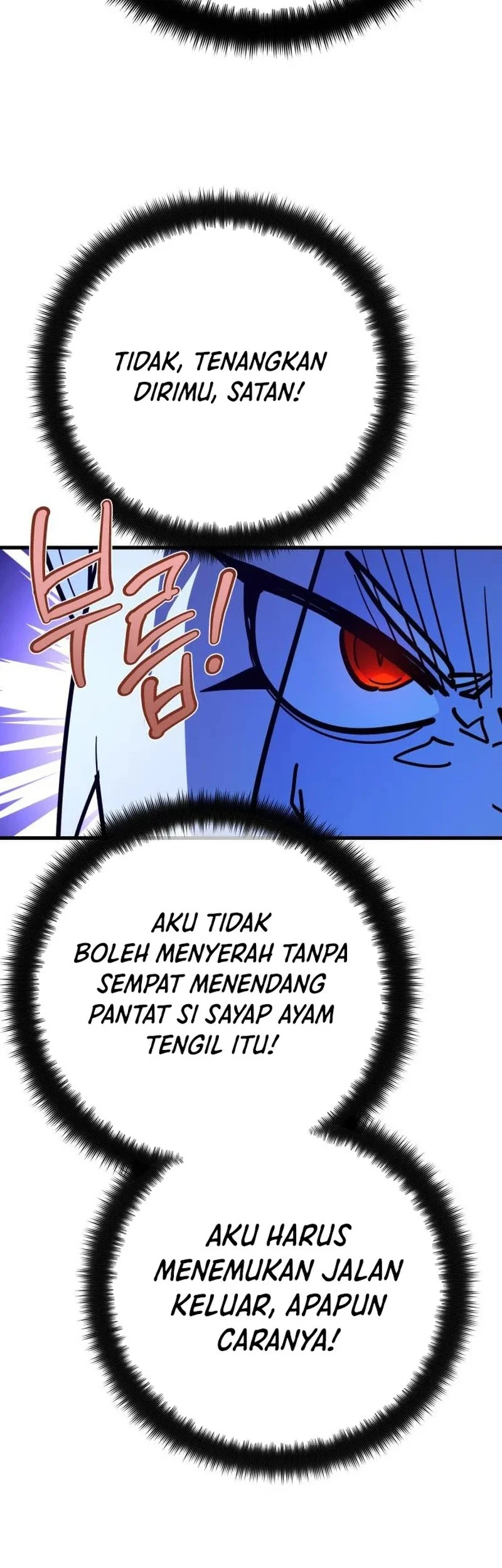 The Games Greatest Troll Chapter 155 Halaman 33