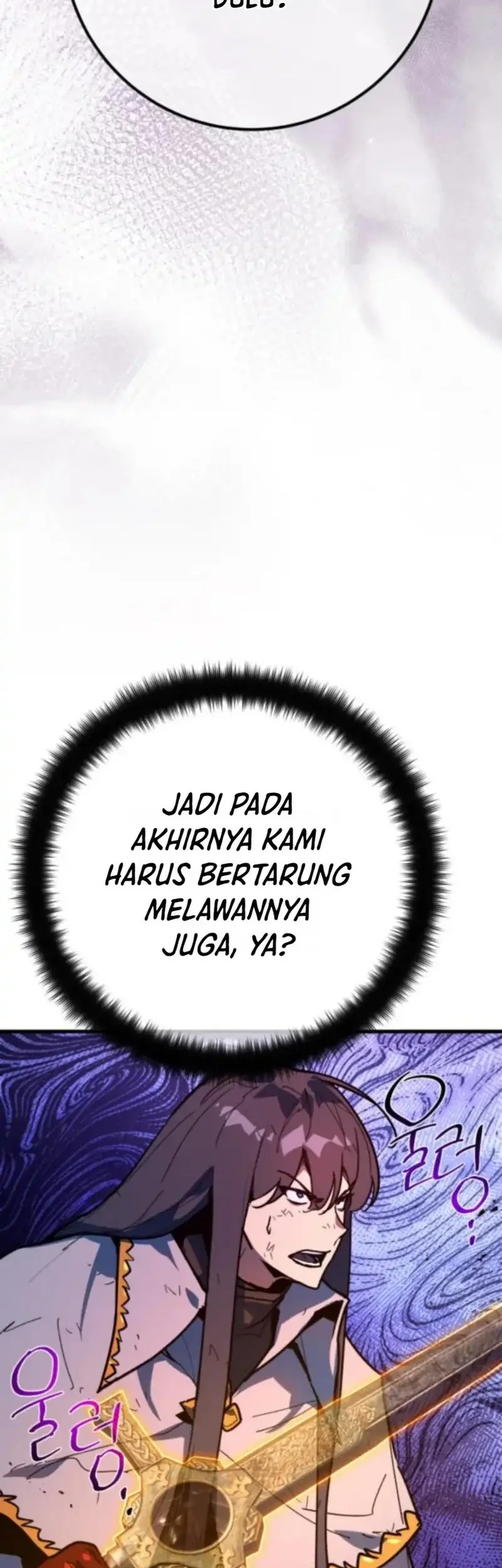 The Games Greatest Troll Chapter 156 Halaman 72